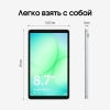 Вид 7